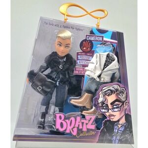 2018 MGA Bratz-Cameron "Casual Cool" NEW IN BOX